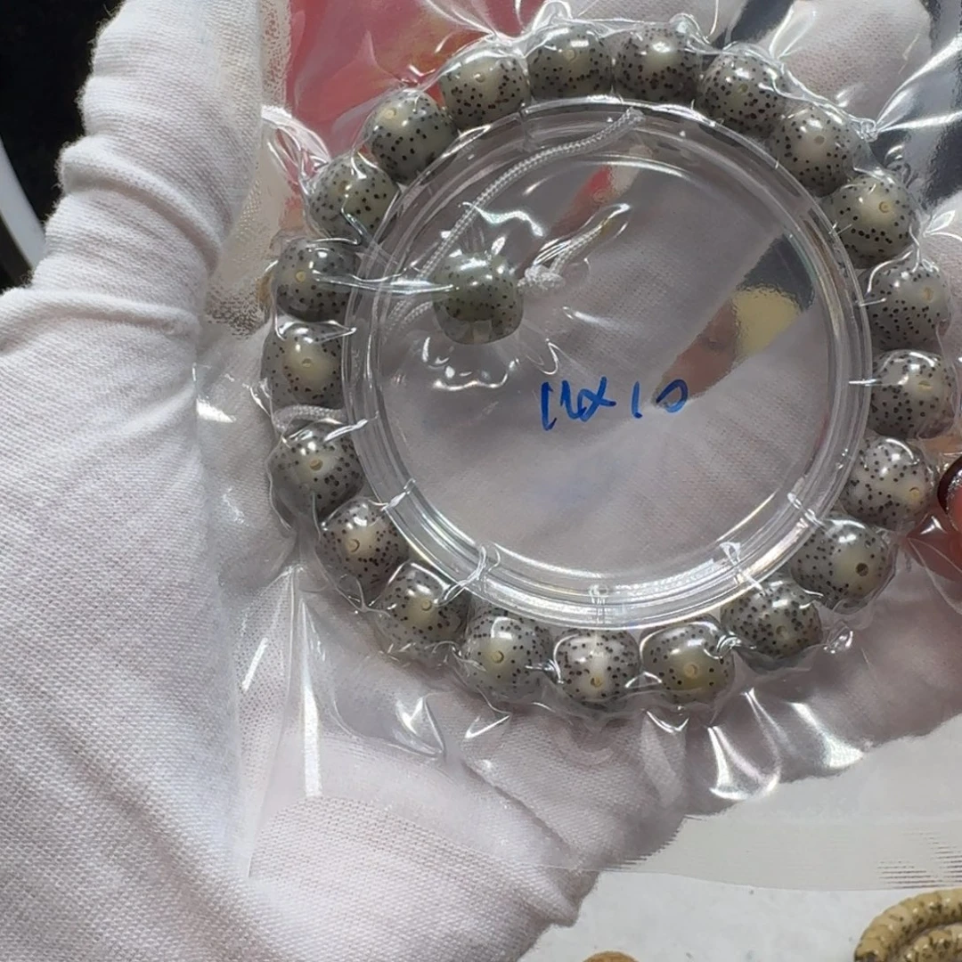 星月菩提吊坠m70福利11×10