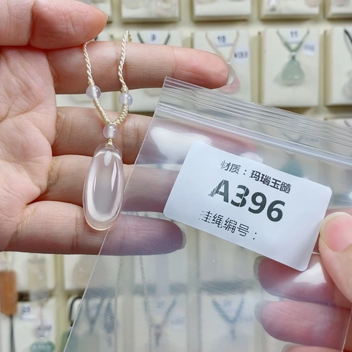 长***石玛瑙/玉髓未镶嵌颈饰