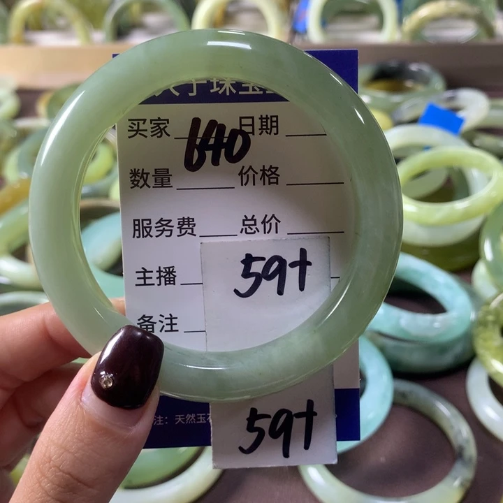 蛇纹石玉未镶嵌手镯640