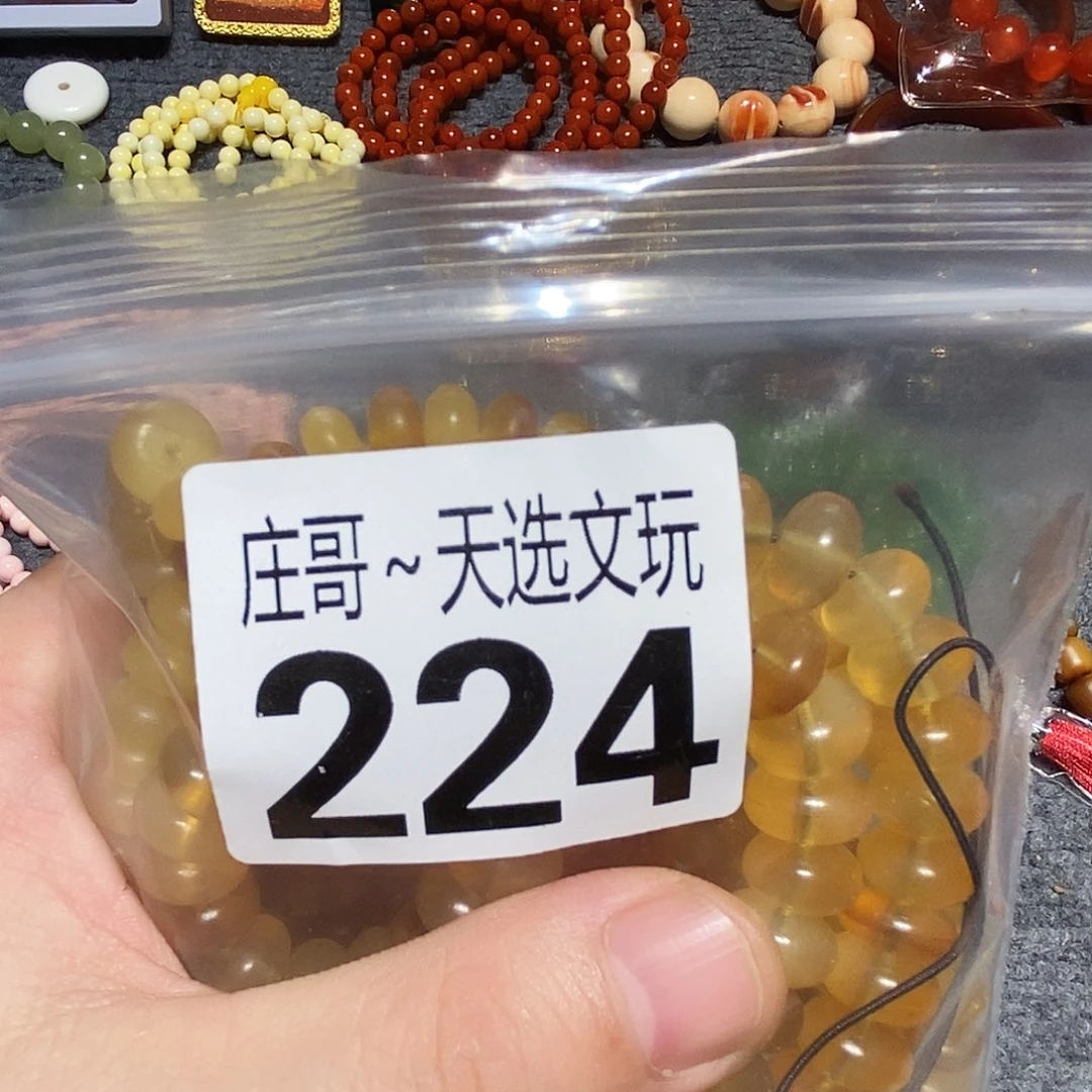 軍***。大理石磁石配饰、配饰224