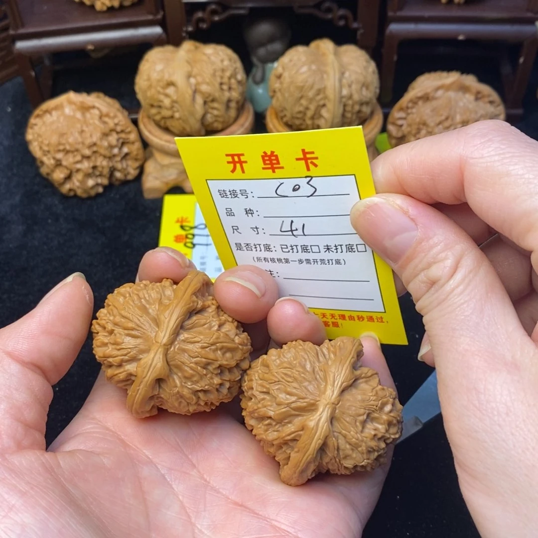桃核把件文玩核桃