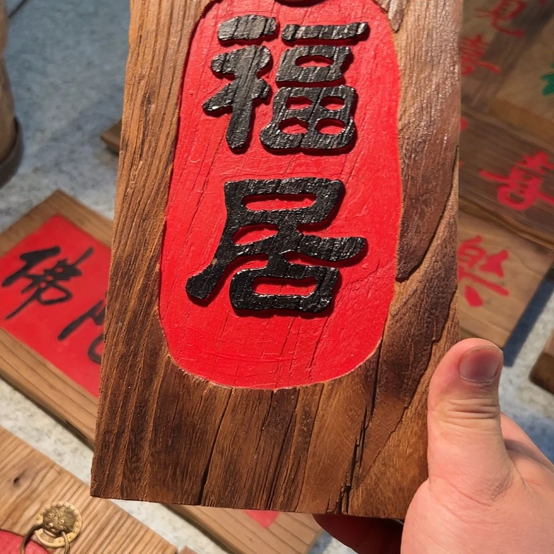 云****哈哈哈哈哈哈哈哈哈