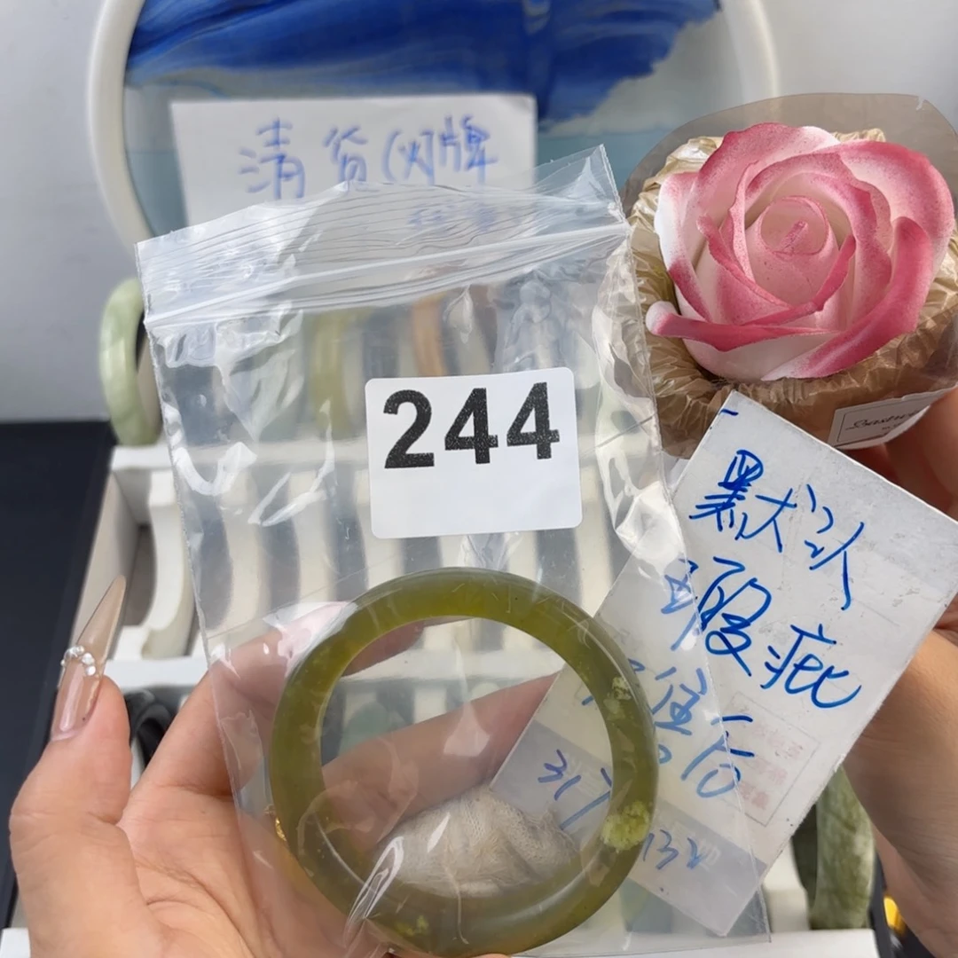 未镶嵌蛇纹石玉手镯爱*?