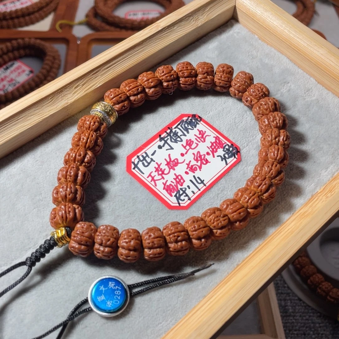 吊坠金刚菩提定制版十出一天花板手持