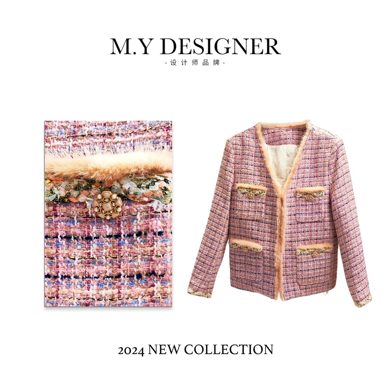 M.Y媛总【羽绒服/90%白鹅绒】小香风时尚名媛秋冬粗花呢90009