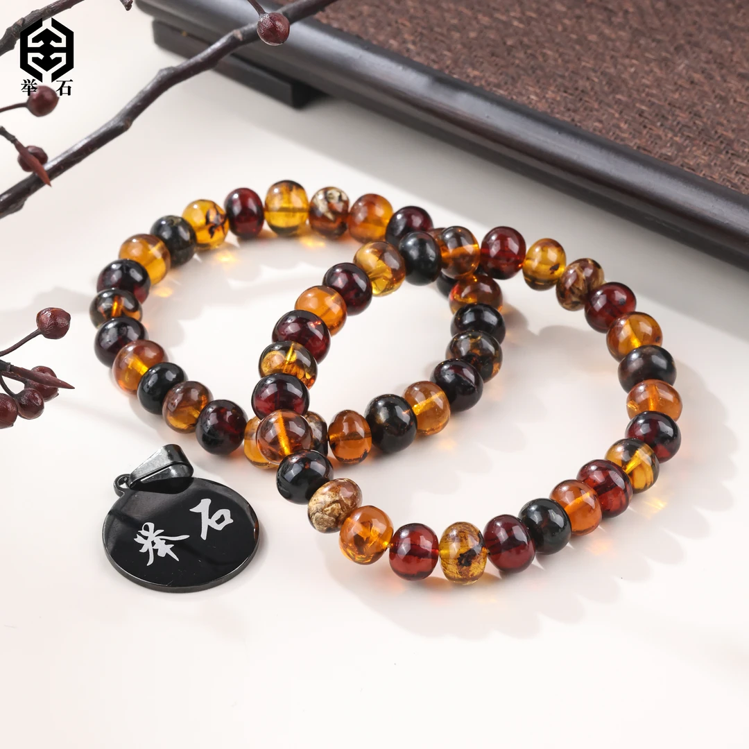 【举石精选】X0626-013-22琥珀手串（一件/多样性发/约8mm+）Y