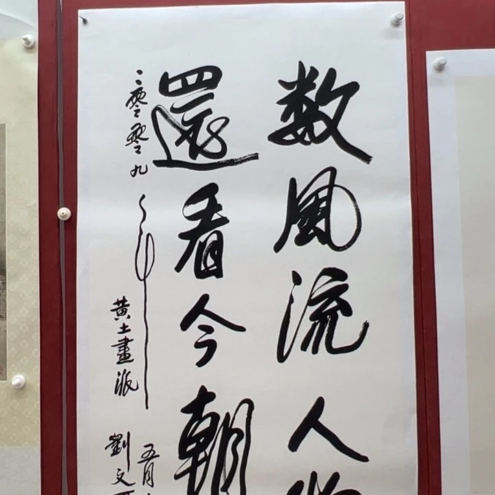 国画你你你你你你