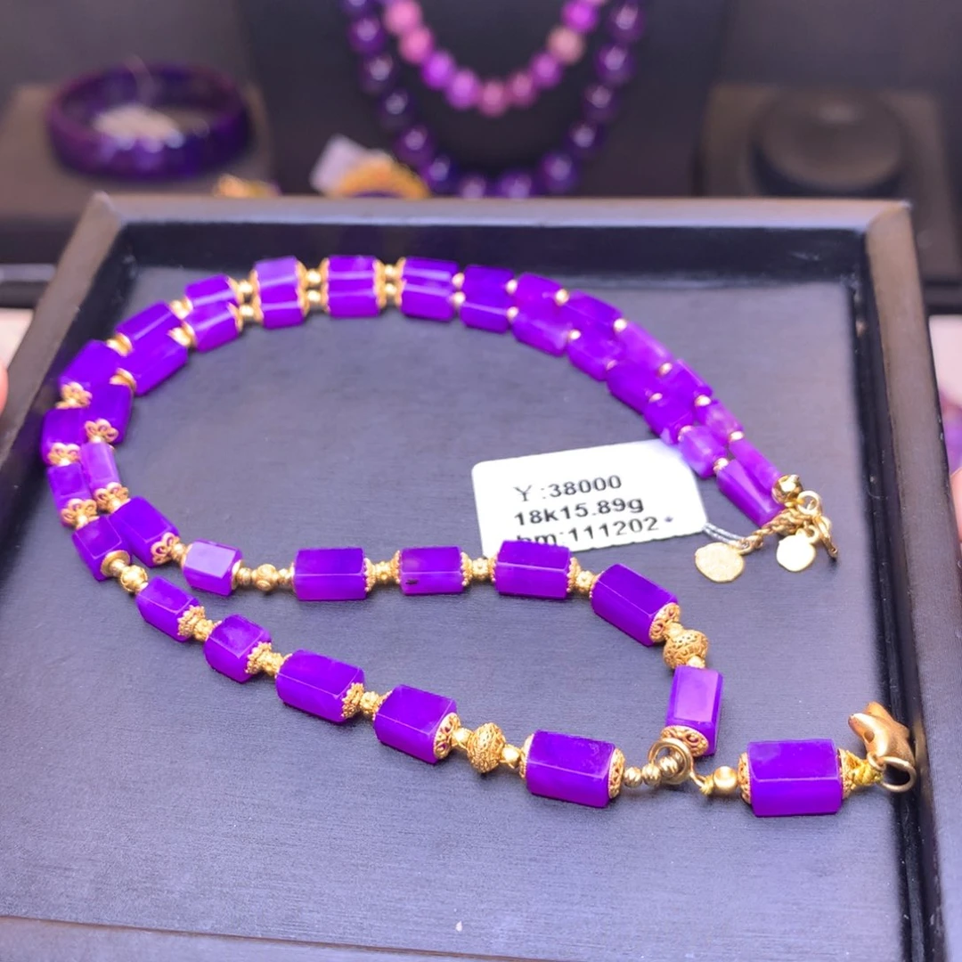 苏纪石（舒俱来）项链18K金镶嵌