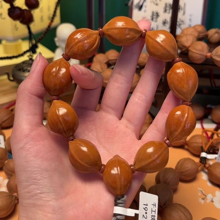 吊坠橄榄核木质梅林铁核1927抛光款