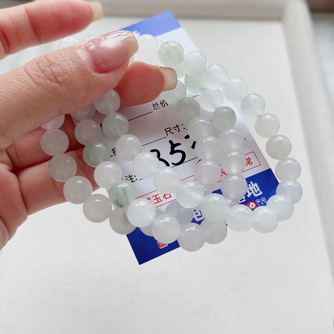 石英质玉手镯未镶嵌云*