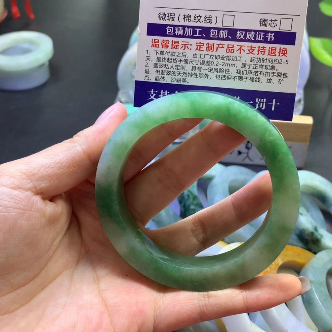 未镶嵌翡翠定制翡翠Z*
