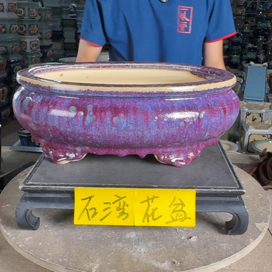 一风堂石湾花盆 内29*19*9