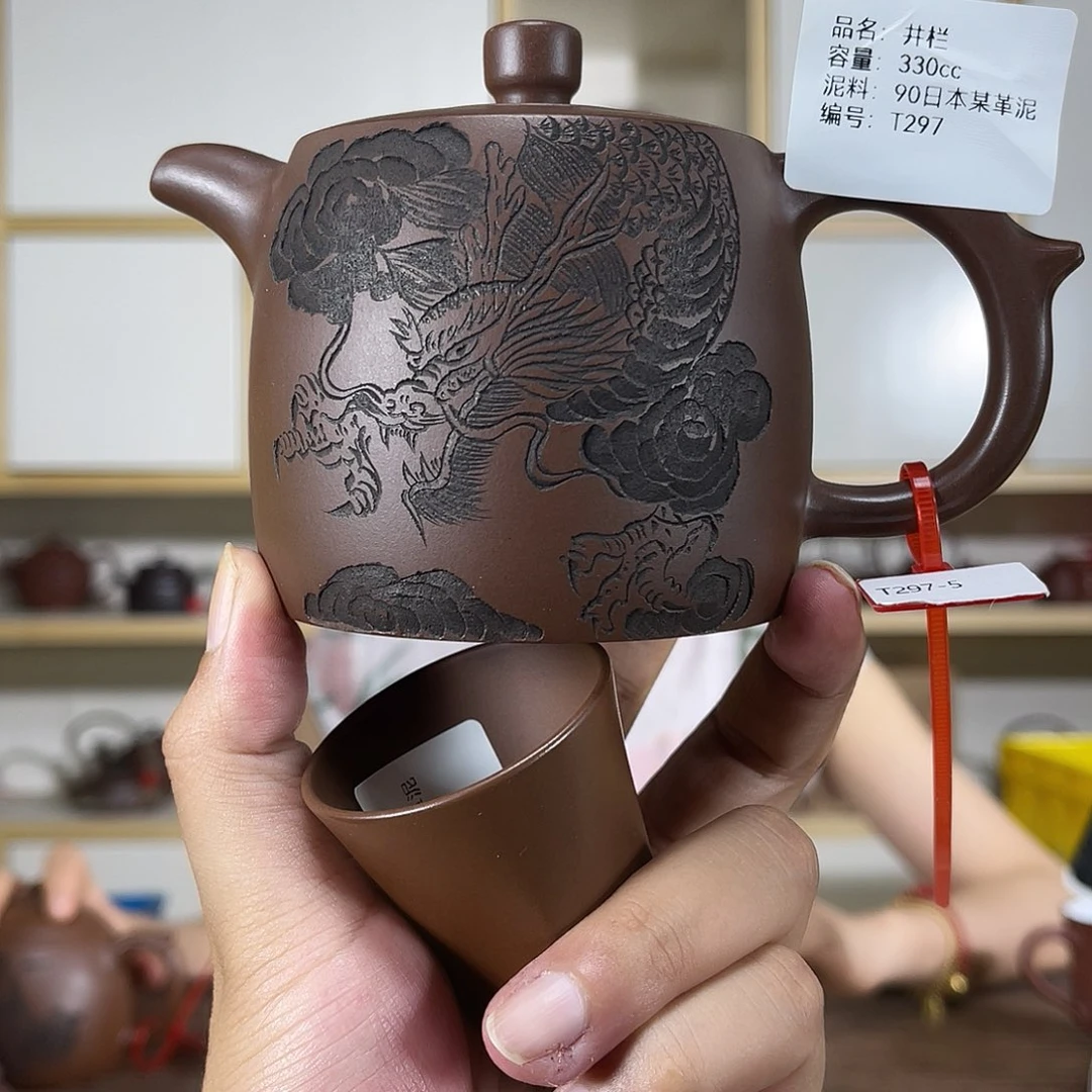 茶壶紫砂紫砂艺术