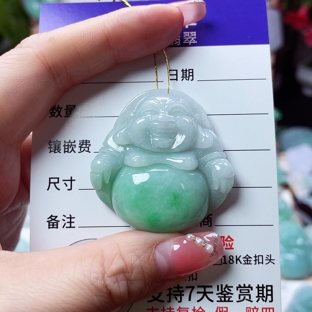 翡翠未镶嵌颈饰佛公43