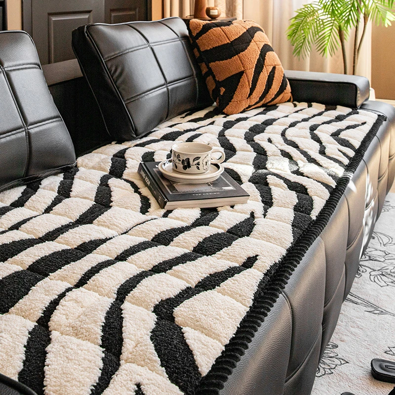 斑马纹舒棉绒皮沙发垫秋冬季四季通用2025新款坐垫高级感客厅盖布