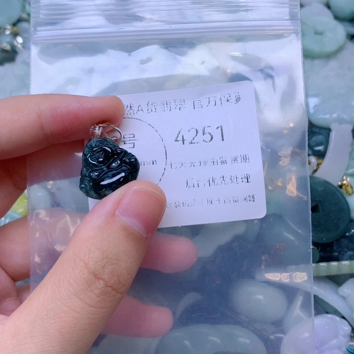 翡翠未镶嵌吊坠(不含链)