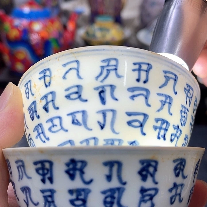 瓷片摆件家居设计风格