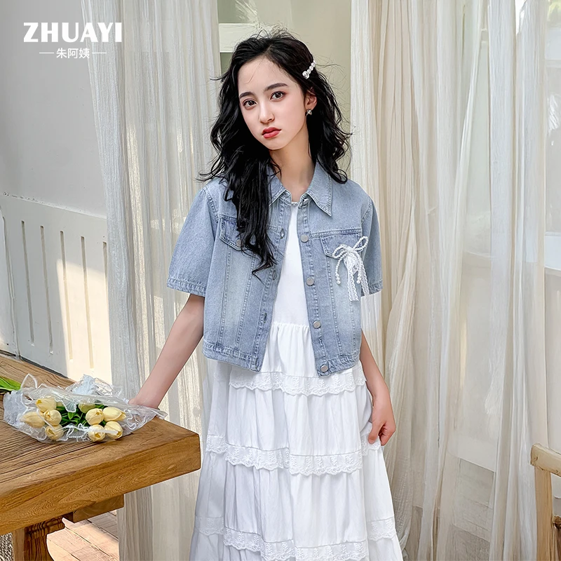 女夏季连衣裙2025牛仔蕾丝背心套裙学生真两件套装（25217318）2