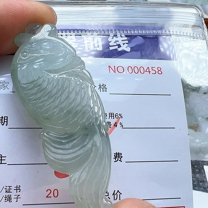 翡翠未镶嵌颈饰缅甸翡翠吊坠