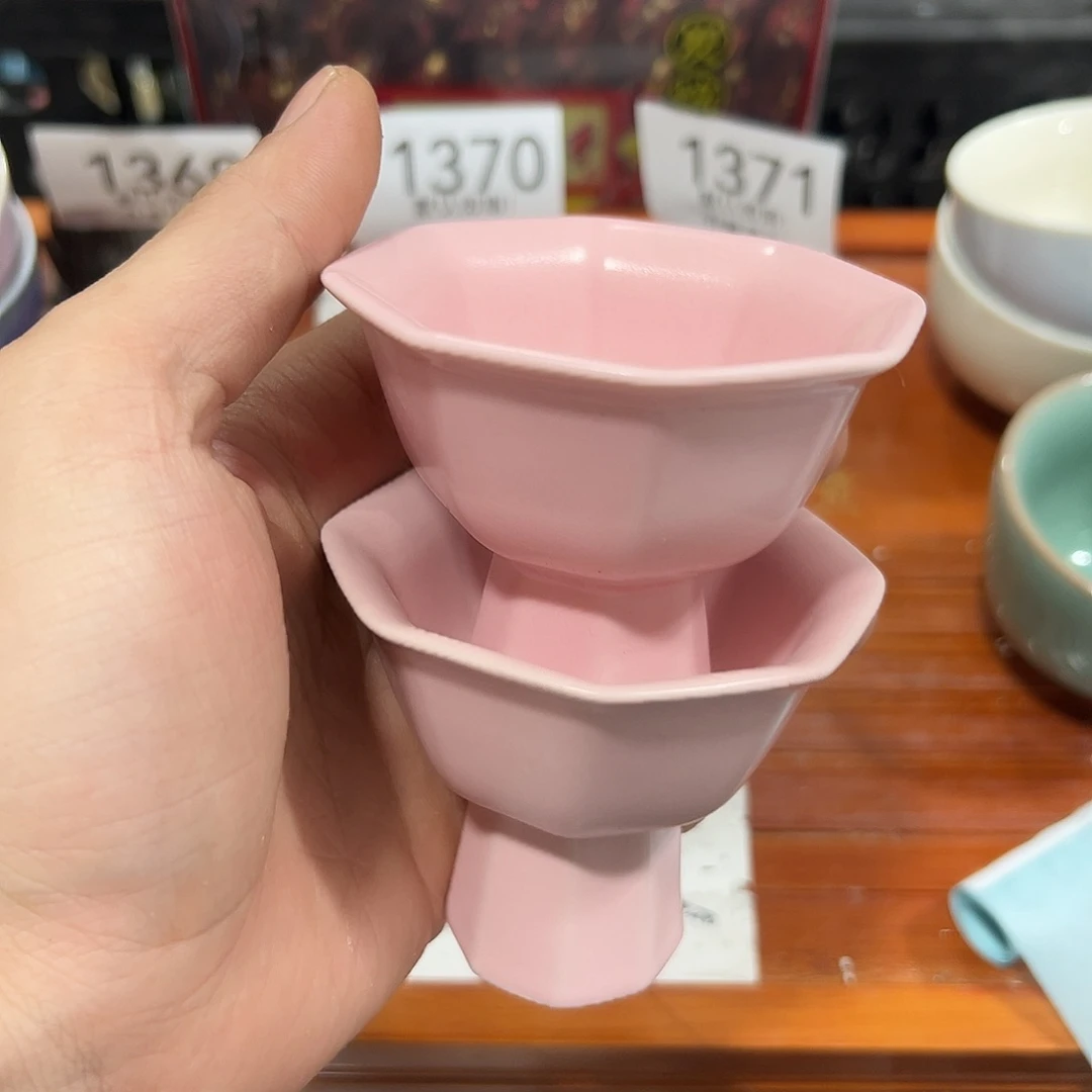 库存尾货部分瑕疵，介意勿拍！