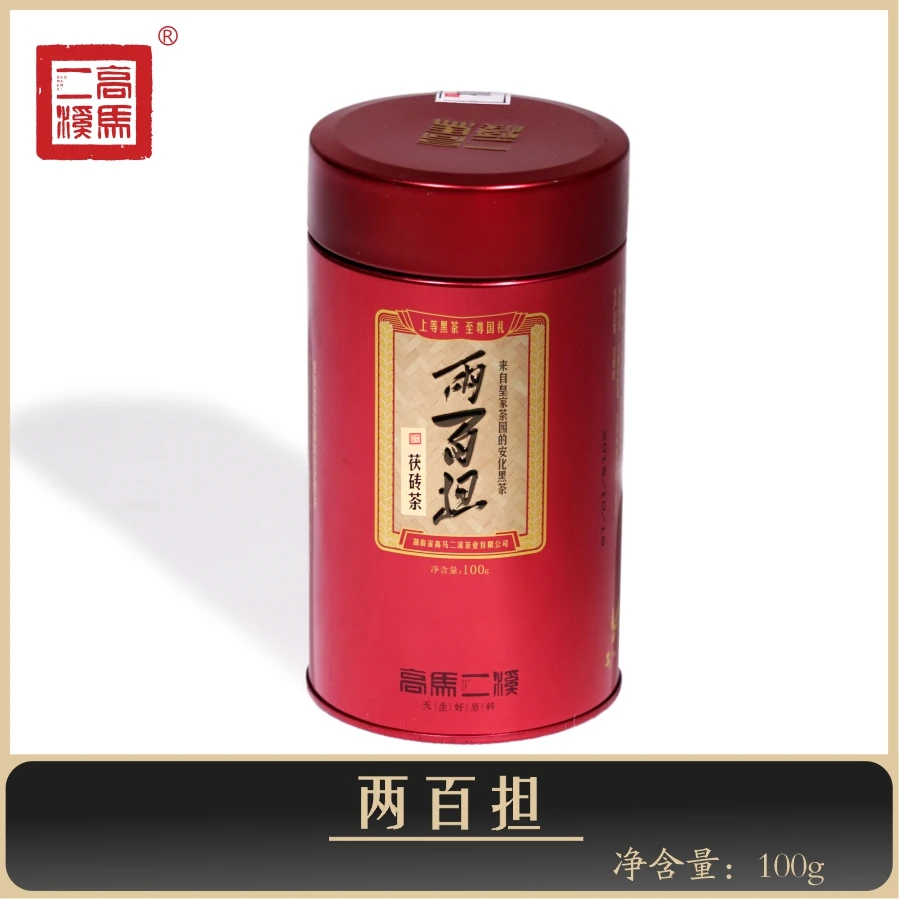 高马二溪两百担茯砖茶红罐子非遗茶 【2016年】安化黑茶 100克