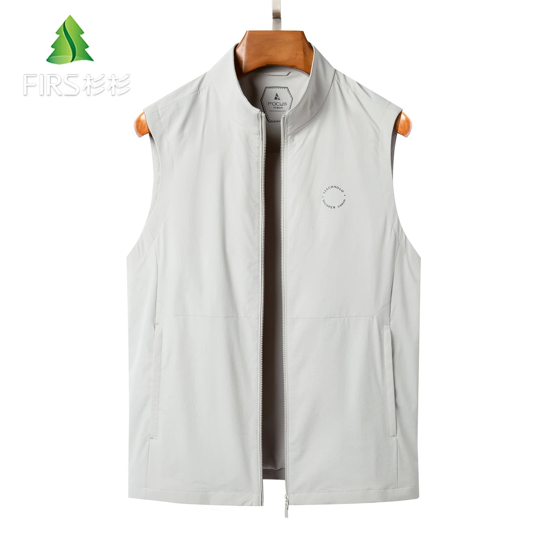 FIRS/杉杉春秋新款高档立领男士马甲休闲时尚百搭舒适马甲外套