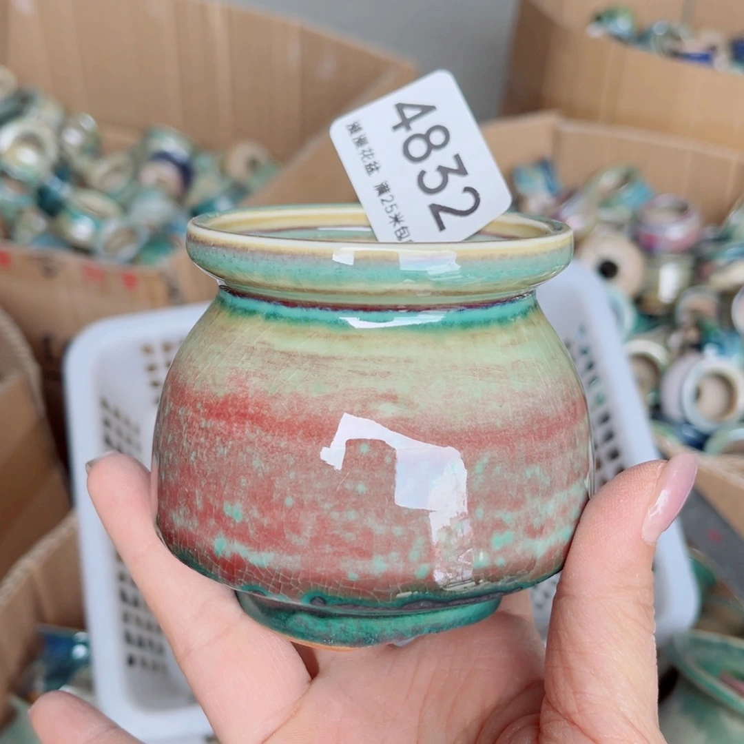 景德镇手工制作瑕疵4832口6.5