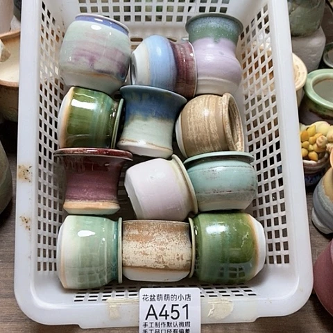 紫砂花盆451微瑕品口径3.5到4.5左右
