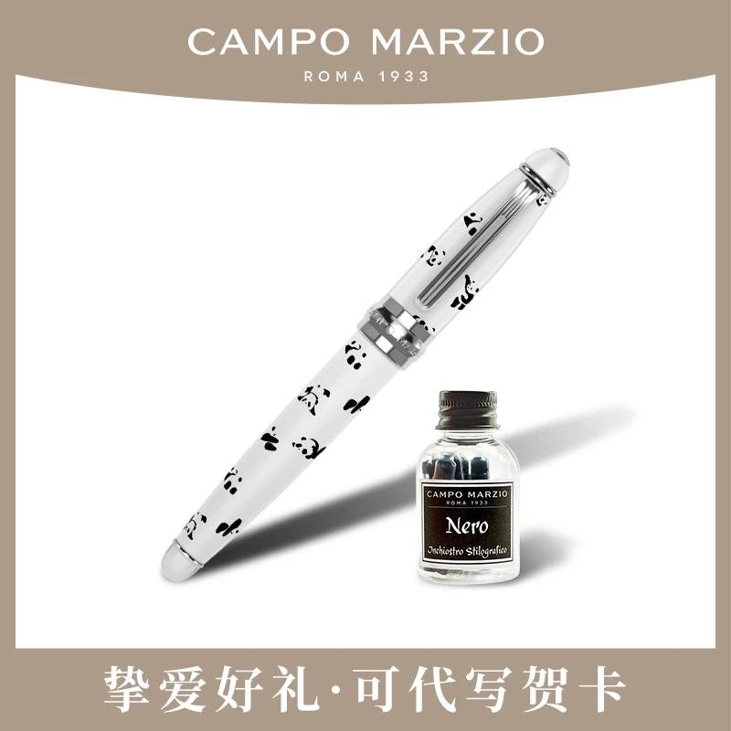意大利Campo Marzio凯博马尔兹 办公商务钢笔套装集合生日礼物