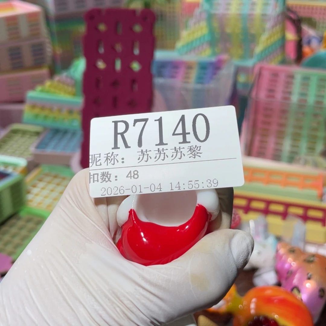 苏***黎陌派帝国寄居蟹7140