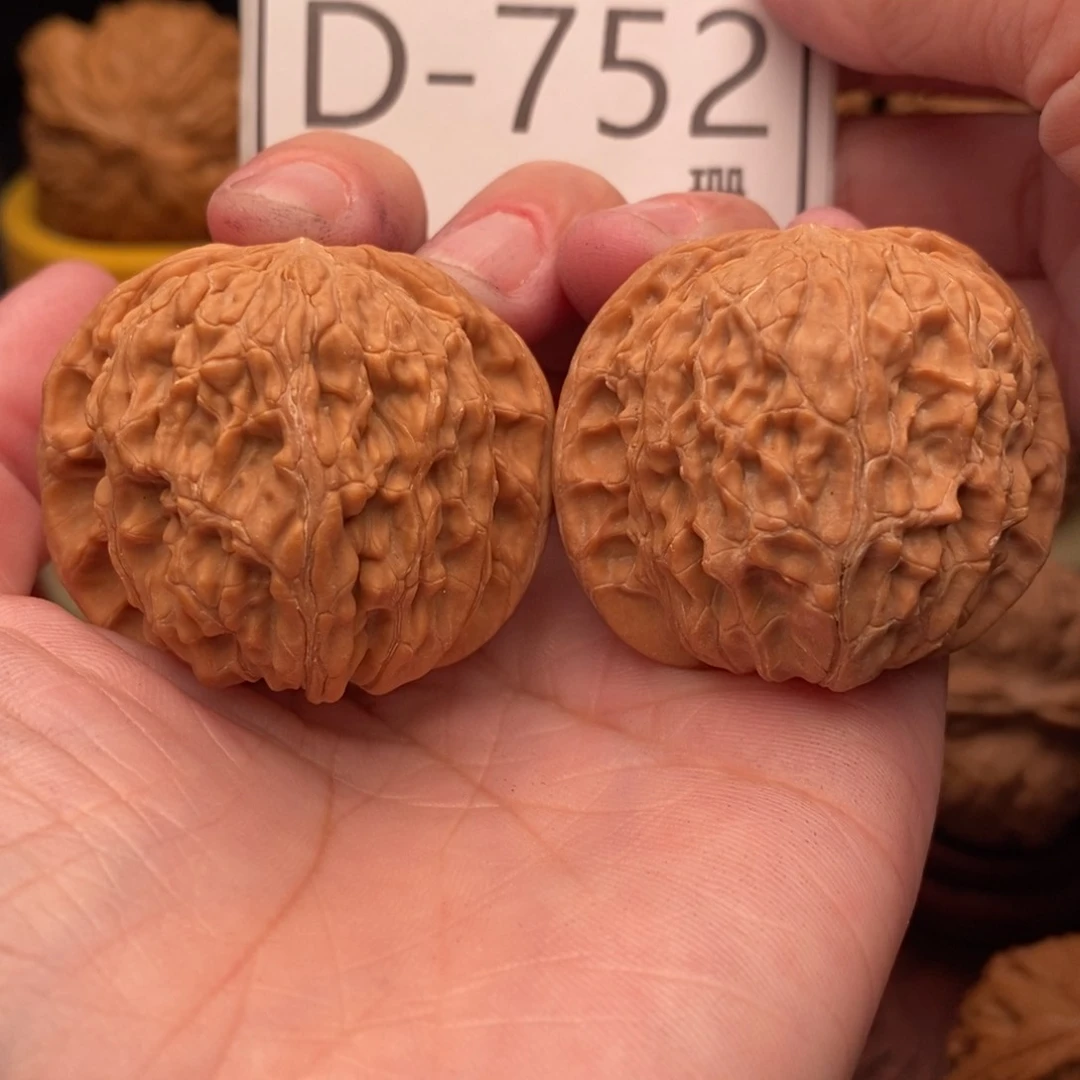 文玩核桃把件磨盘41