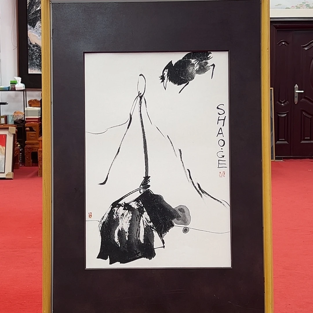 国画邵戈老师艺术精品