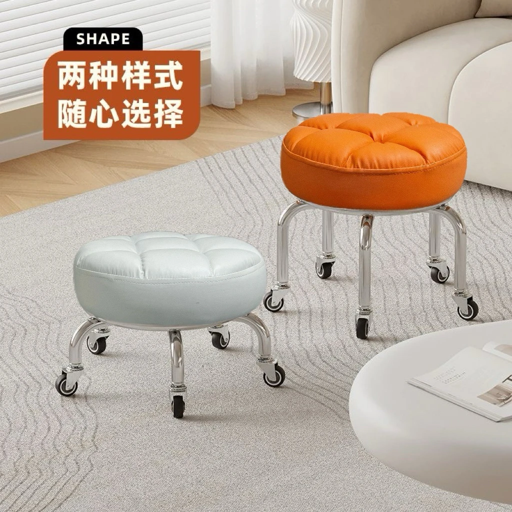 万向轮小凳子家用客厅奶油风网红小凳子滑轮小矮凳儿童加厚滑轮椅