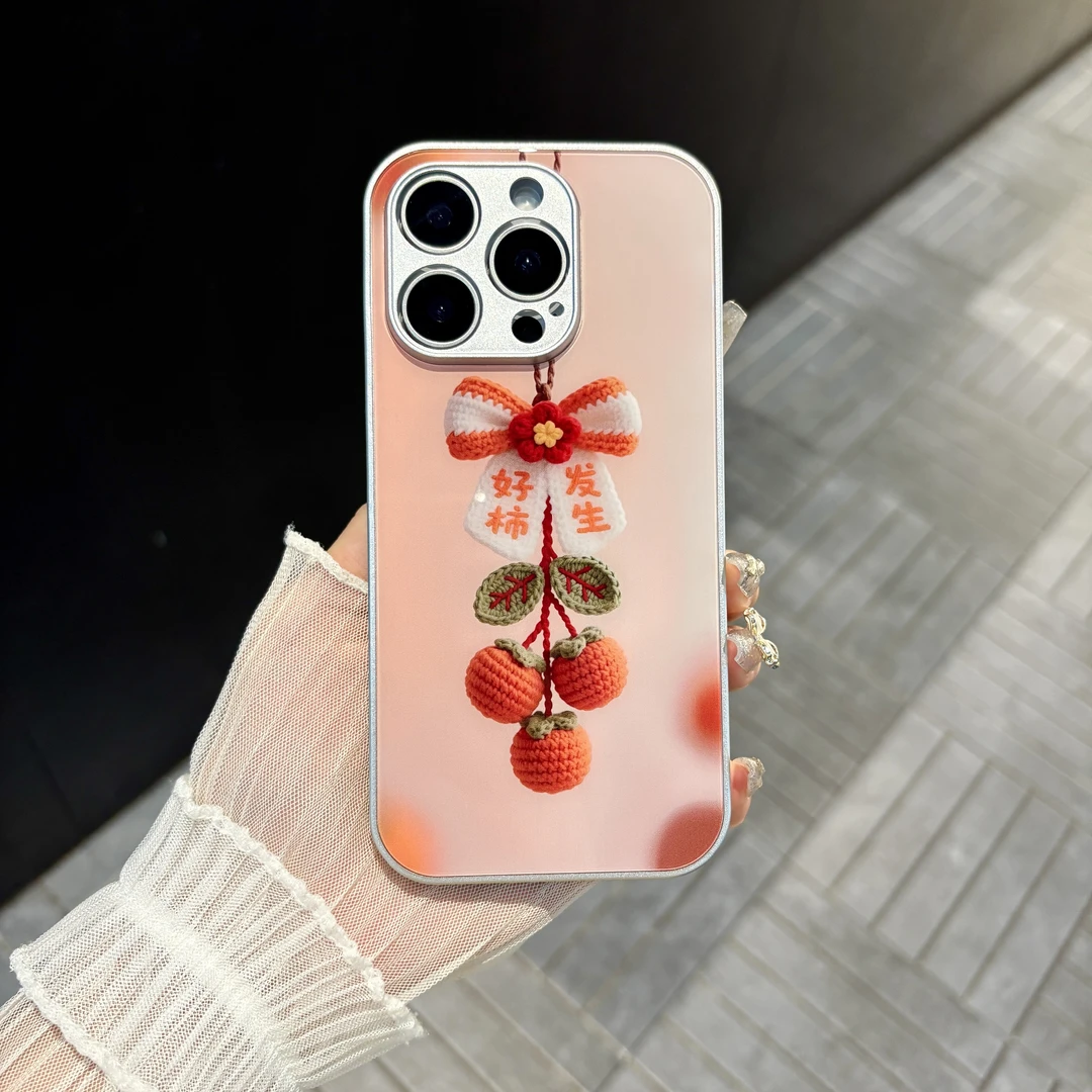 苹果/华为/oppo/vivo/小米 好柿发生适用iPhone16肤感玻璃手机壳