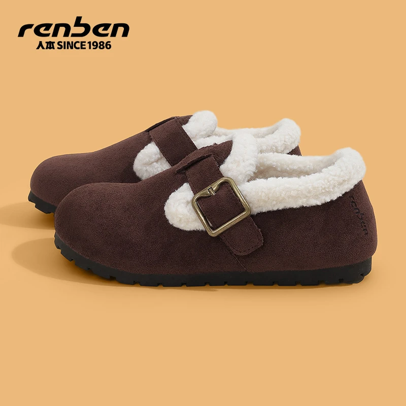 人本官方旗舰店2025学生冬季加绒保暖休闲风纯色棉鞋勃肯鞋女鞋潮
