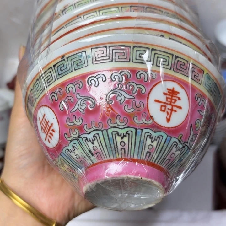 不****民俗怪闻录之诡戏班