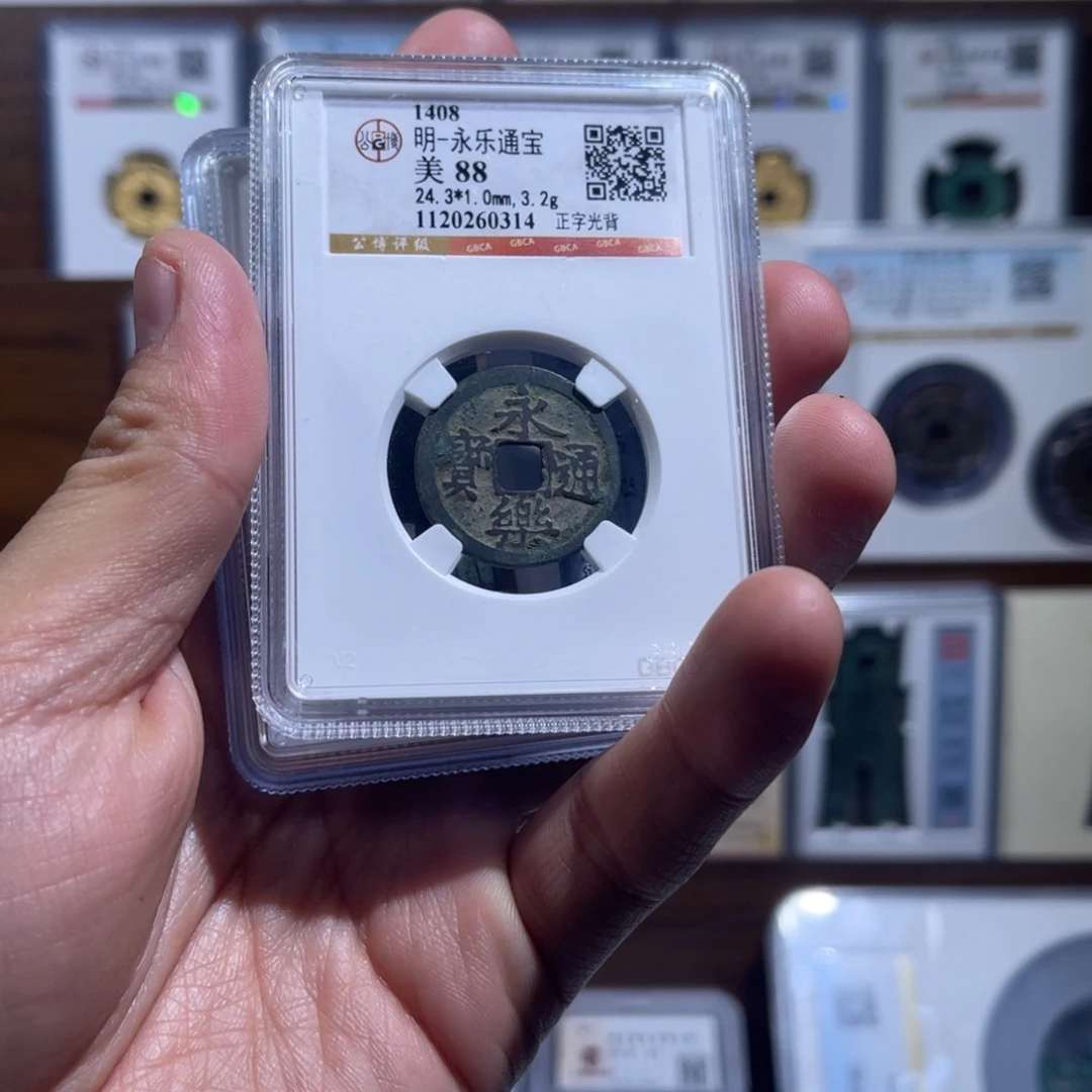 铜新m货b福利盒子