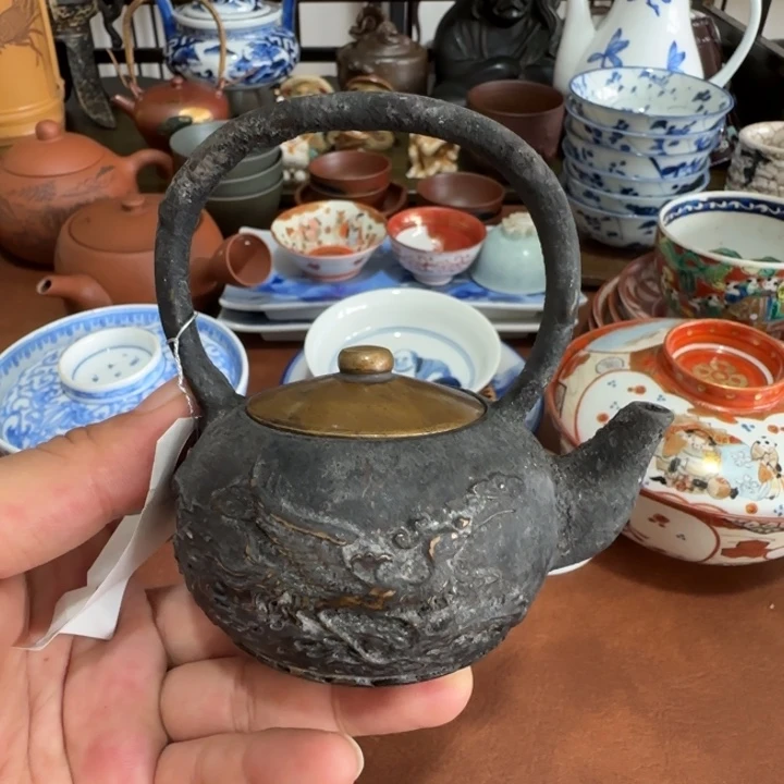 瓷片中古物品一物一拍