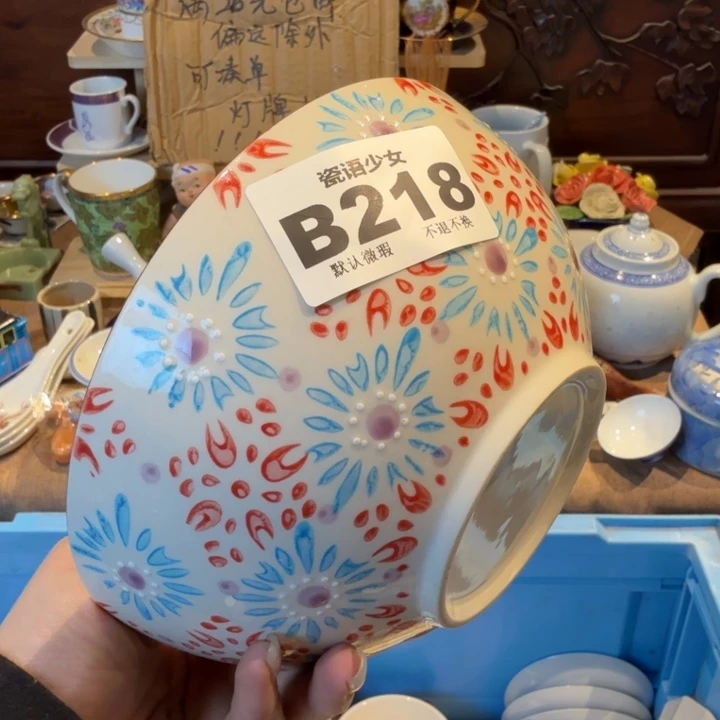 尔***东哈哈哈哈哈哈哈哈哈哈哈哈哈哈哈