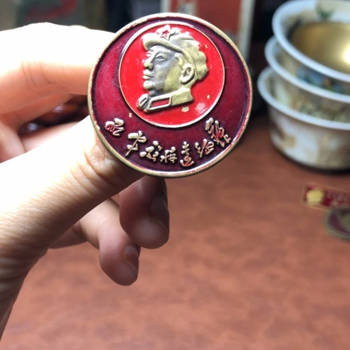 无铜直播间已有章链接