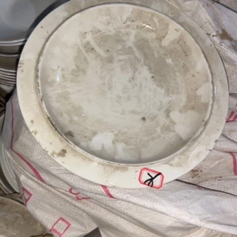 瓷片芬国营厂库存微瑕27厘米76