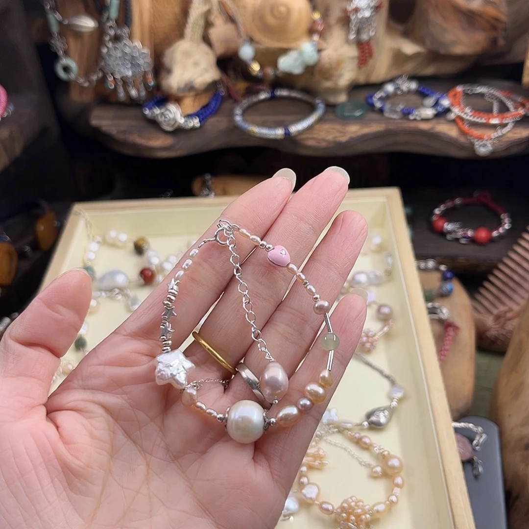 非金属直播专享福