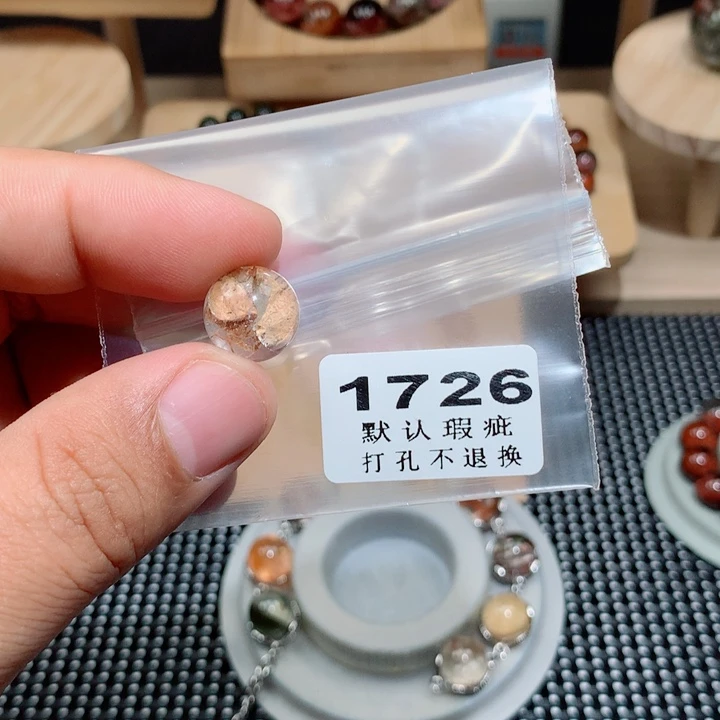 尕***姐项链未镶嵌水晶单珠