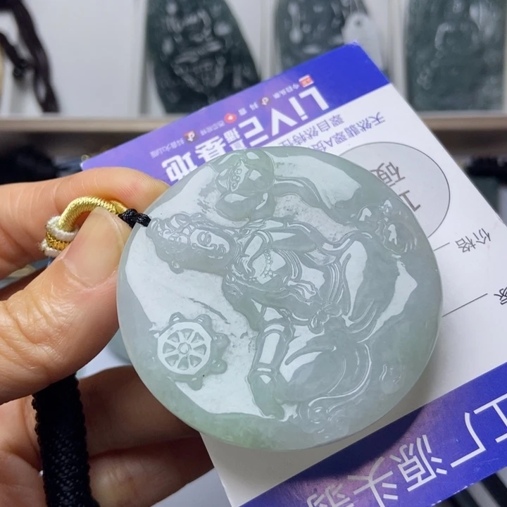 翡翠未镶嵌挂件翡翠