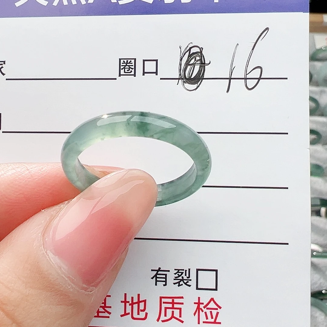 未镶嵌戒指翡翠翡翠