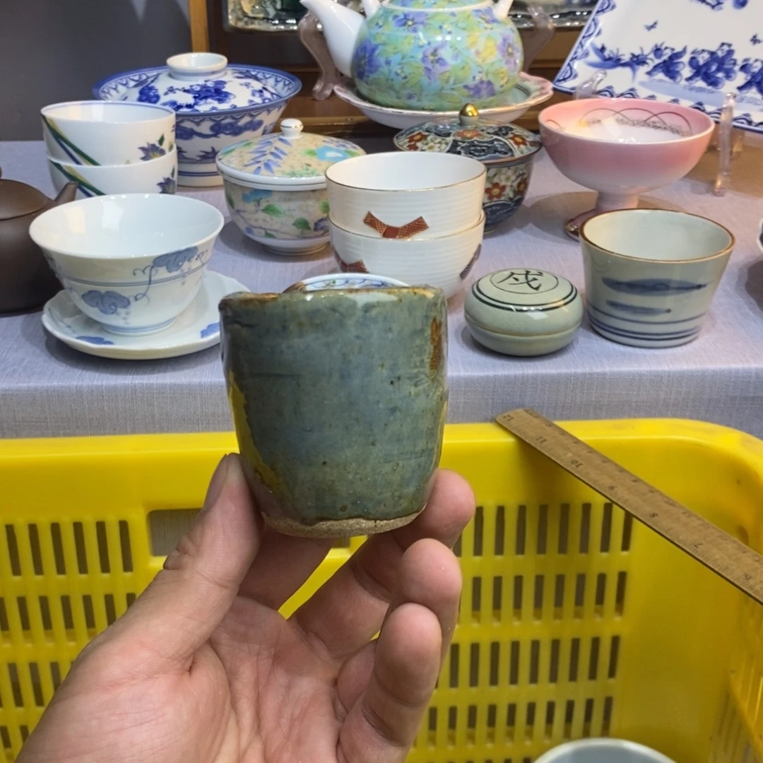 এ***”茶盏我想知道什么时候才发现这