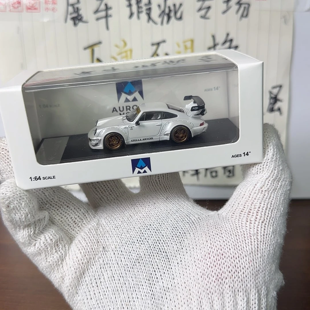 白色am保时捷展示包邮