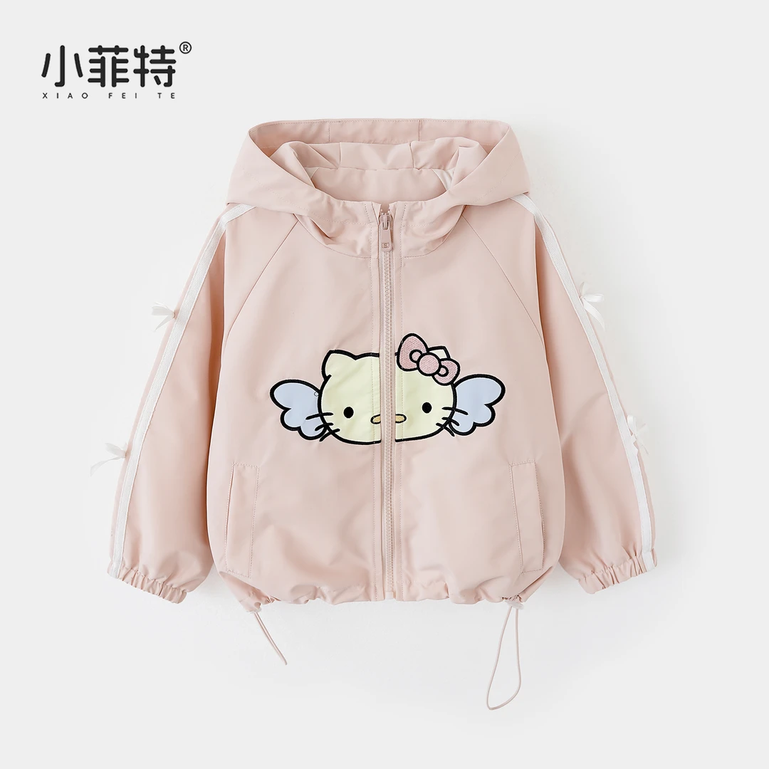 小菲特女童秋装2025新款凯蒂猫连帽上衣中大童休闲外套BGYQ52431