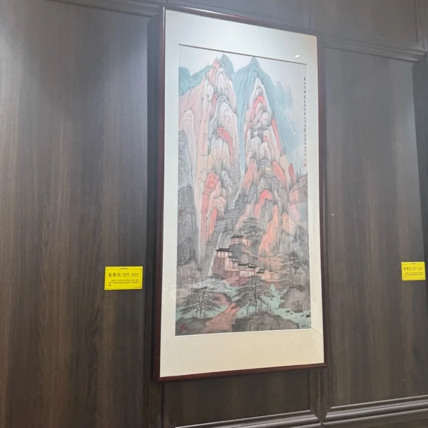 书画作品欣赏作品展