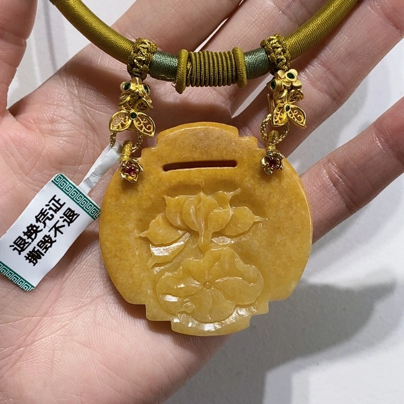 【闪购商品】颈饰未镶嵌翡翠